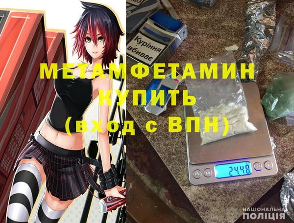 mix Богородицк